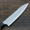 宏之作 和牛刀 両刃 210㎜ 粉末ハイス HAP40鋼 割込み ステンレス 八角ウォルナット柄 規格外品 刃先