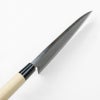 出刃包丁 両刃 180mm 白紙1号 割込み 黒打ち仕上げ 高級品 規格外品 峰