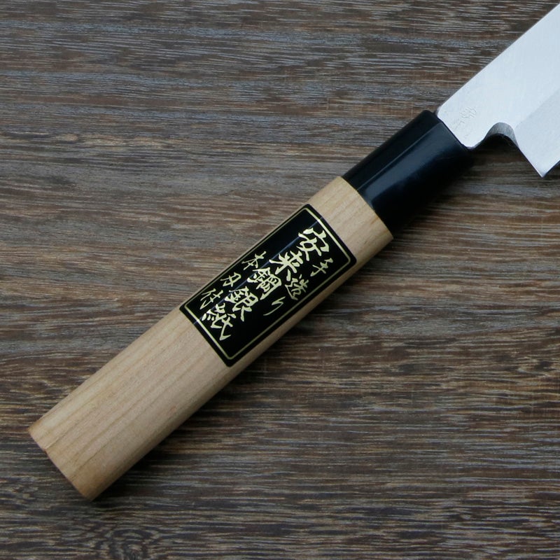 柳刃包丁 片刃 270mm 銀三ステンレス 桜柄 一般家庭用 規格外品 柄
