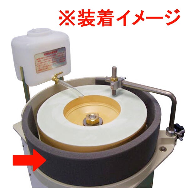 ラクダ 水研機 RS-265型専用 スポンジ 3個セット 装着イメージ