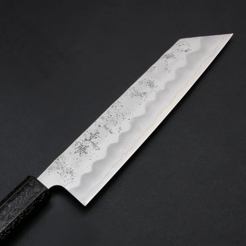 重勝 切付型 和牛刀 両刃 210mm 銀三ステンレス 梨地 暗銀漆柄 刃