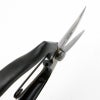 佐保 剪定鋏 A型 180mm 金止 手造り鍛造品 斜め