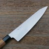 清兼 和牛刀 200mm 両刃 V金10号 三層鋼 槌目仕上げ 八角クルミ柄 刃