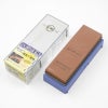 キング 砥石の王様 両面砥石 #800/#6000 PB-04 規格外品 全体