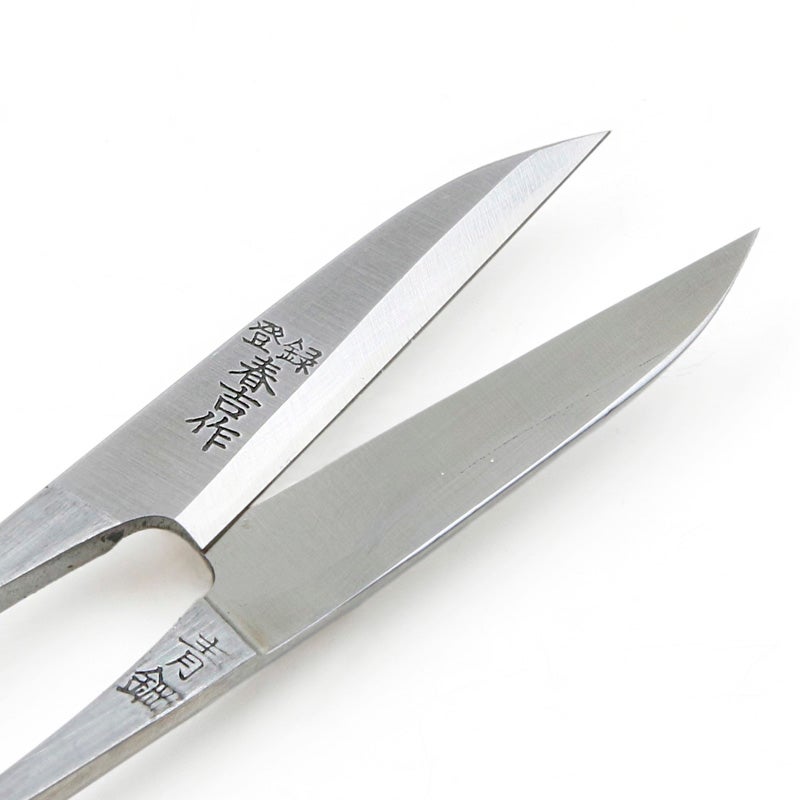 春吉作 握り鋏 120mm 長刃 関西型 青紙鋼 手造り品 刃先