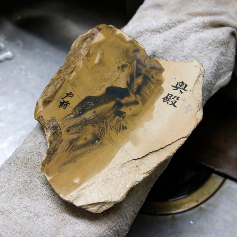 京都 天然砥石 奥殿 戸前4 原石 仕上げ砥石 砥ぎ汁