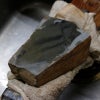 京都 天然砥石 奥殿 水浅黄4 原石 仕上げ砥石 砥ぎ汁