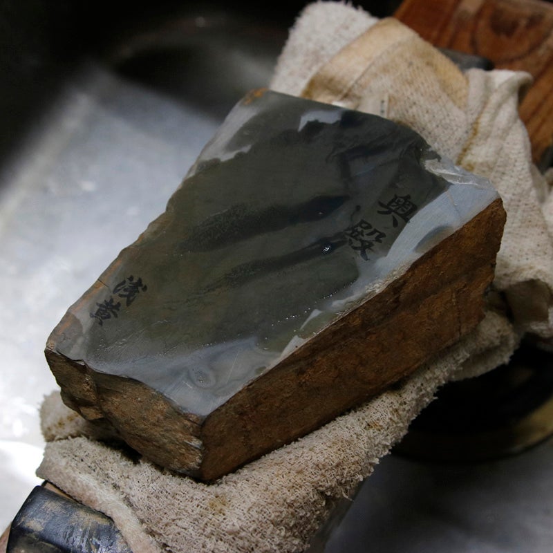 京都 天然砥石 奥殿 水浅黄4 原石 仕上げ砥石 砥ぎ汁