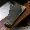 京都 天然砥石 奥殿 水浅黄5 原石 仕上げ砥石 砥ぎ汁
