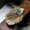 京都 天然砥石 中山 巣板 原石2 仕上げ砥石 砥ぎ汁