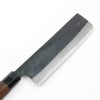 菜切り包丁 165mm 両刃 青紙2号 割込み 黒打ち仕上げ 八角クルミ柄 刃