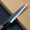 清兼 柳刃包丁 150mm 両刃 青紙スーパー 割込み 黒打ち仕上げ クルミ柄 規格外品 刃