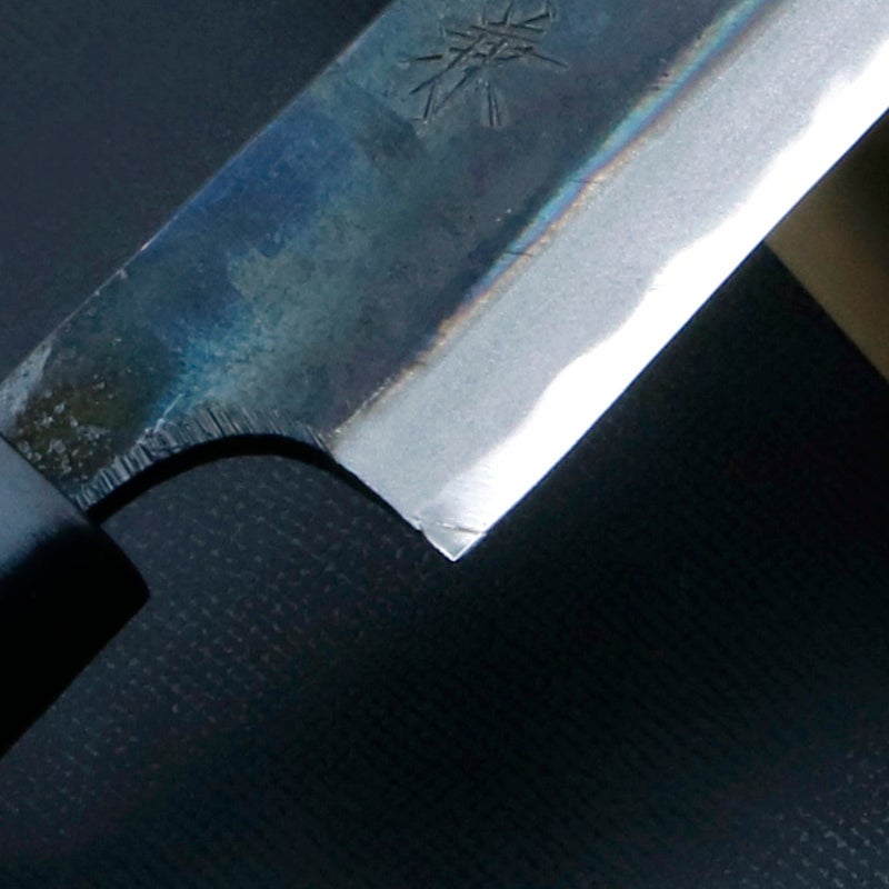 清兼 柳刃包丁 150mm 両刃 青紙スーパー 割込み 黒打ち仕上げ クルミ柄 規格外品 拡大