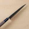 柳刃包丁 150mm 両刃 青紙スーパー 割込み 黒打ち仕上げ クルミ柄 規格外品 峰