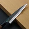 柳刃包丁 150mm 両刃 青紙スーパー 割込み 黒打ち仕上げ クルミ柄 規格外品 刃