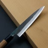 柳刃包丁 150mm 両刃 青紙スーパー 割込み 黒打ち仕上げ クルミ柄 規格外品 刃