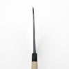 出刃包丁 両刃 180mm 白紙1号 割込み 黒打ち仕上げ 高級品 規格外品 峰