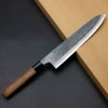 牛刀 240mm 両刃 青紙スーパー 割込み 黒打ち仕上げ クルミ柄 規格外品 全体