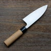 出刃包丁 片刃 150mm 銀三ステンレス 桜柄 一般家庭用 規格外品 裏